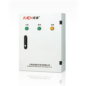 ZC-DK-2DVIM直流消防設備電源監控傳感器