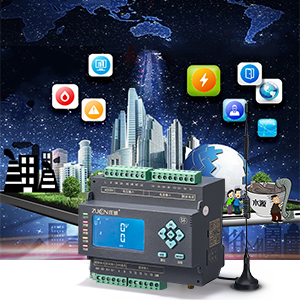 環保工況用電監管系統